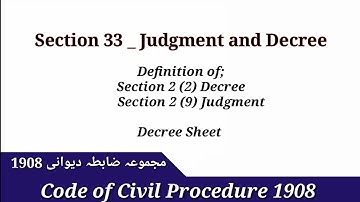 Judgment and Decree Under CPC | Difference of Judgment & Decree |Decree Sheet