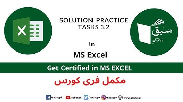 Solution_Practice Tasks 3.2, Computer Science Lecture | Sabaq.pk
