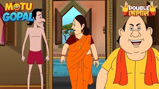       Gopal Bhar New Episodes  Double Gopal  Gopa Dada
