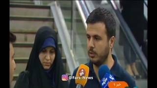 پزشک ایرانی از فرودگاه بوستون به تهران دیپورت شد