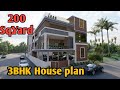 North facing house plan as per Vastu | 3BHK | 200 sq. yards