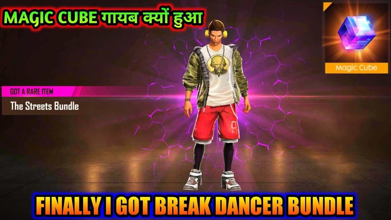 How To Get Break Dancer Bundle Vault Se Magic Cube Gayab Kyo Huwa Mg More Youtube