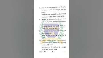 M.Sc. Zoology Semester 2 Question Paper 2024 | Quantitative Biology & Bioinstrumentation