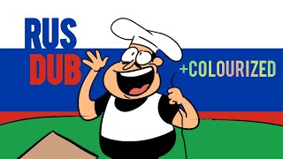 Pizza Tower Comics - The Noise On Peppinos Roof Russian Dub Colourized Author Kyoobot