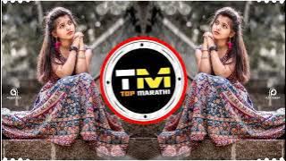 Sona Kitna Sona Hai DJ Song | Sambal Mix | Dj Ajit Ketan | सोना कितना सोना है | Top Marathi