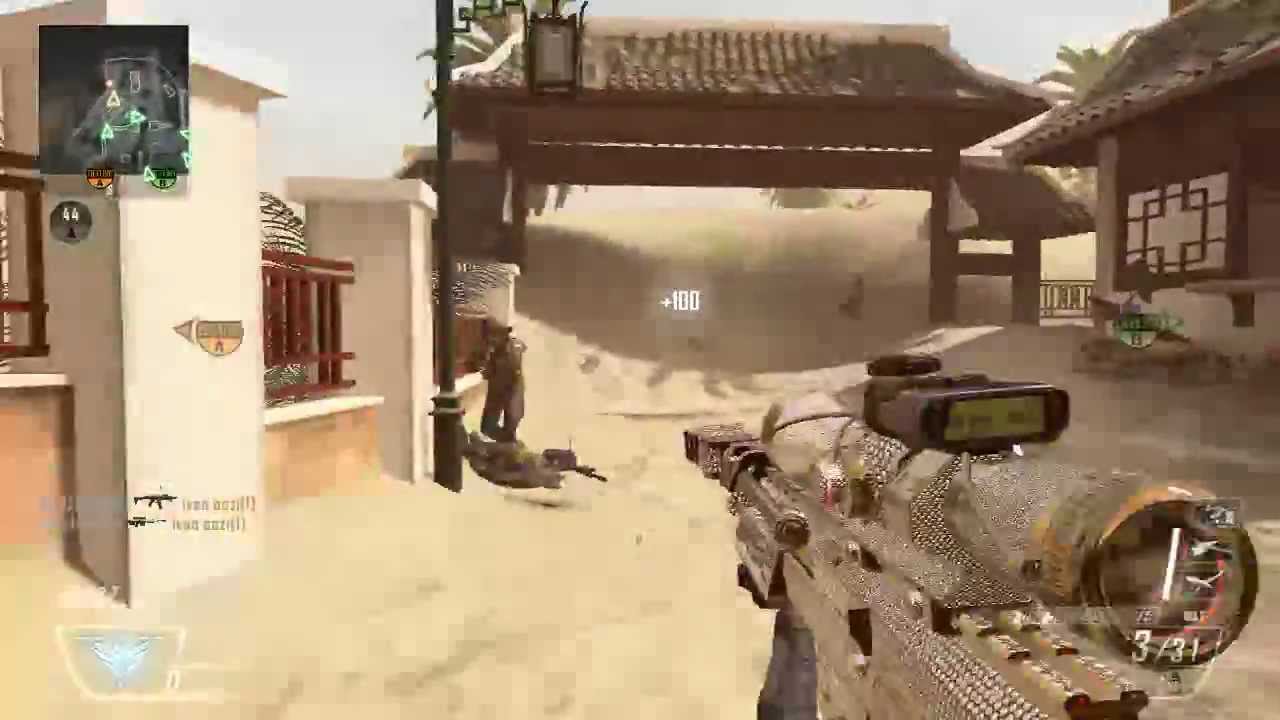 sG Infamous - Mirage Trap spawn