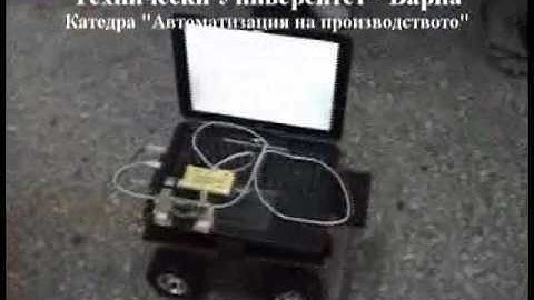 Mobile Robot