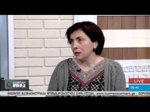 ბაღის აღმზრდელების კვალიფიკაციის პრობლემა