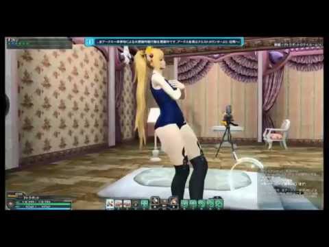 Pso2 追加ロビーアクション91 よりかかる Youtube Pso2 追加ロビーアクション91 よりかかる Youtube