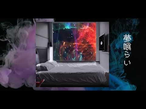 【歌物作曲】夢喰らい / Noime。 【Lyric Music Video】