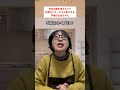 学生の顔を覚えていて記憶力とサービスが良すぎる学食のおばちゃん