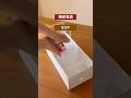 ​ごちゃつく部屋が劇的スッキリ…！無印×セリアの神収納3選 #Shorts #収納ハック