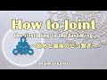 「最初と最後のピコ繋ぎ」タティングレース フリーパターン Tatting lace "How to joint the first Ring to the last Ring"