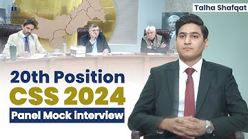 Talha Shafqat 20th position | Mock Interview | Read Right Institute