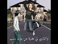 ماي جنتل مان🥰 #لورين_لريوزاكي #anime #tiktok #trending #نطالب_بطرد_الاوتاكو_لليابان #اوتاكو_للابد