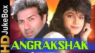 Angrakshak (1995) | Full Video Songs Jukebox | Sunny Deol, Pooja Bhatt 