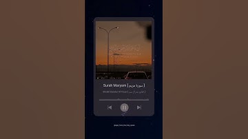 #سورة_مريم #بندر_ال_يسر #القرآن_الكريم #surah_maryam  #quran #explore #youtube #tiktok #muslim