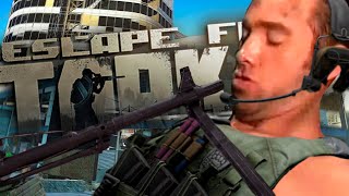 Убери от меня свой пкм Кабан в Escape From Tarkov