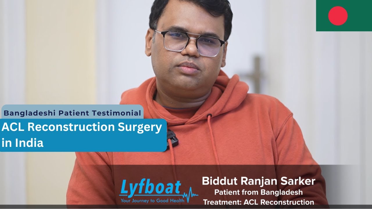 Пациент из Бангладеш восстанавливается после операции на передней крестообразной связке в Индии |...