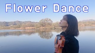 DJ Okawari - Flower Dance 🌸 (플라워 댄스) Violin \u0026 Piano COVER