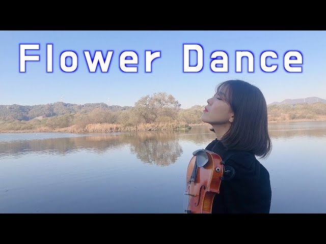 DJ Okawari - Flower Dance 🌸 (플라워 댄스) Violin u0026 Piano COVER class=