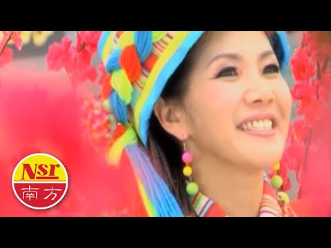 湛爱铃Irene Tam I 经典贺岁专辑 春天来了 I Chinese New Year Songs I