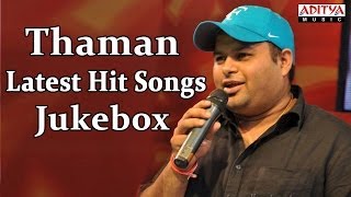 Thaman Tollywood Latest Hit Songs || Jukebox