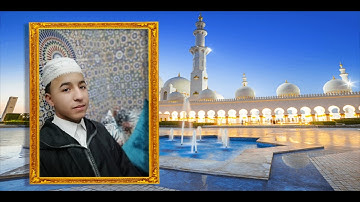 تلاوة تخشع لها القلوب سورة الغاشية _ بصوت القارئ :عمر الراشيدي