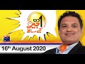 Aik Din Geo Ke Sath | Guest - Qavi Khan | 16th August 2020