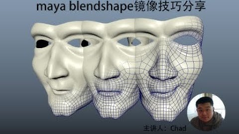 [Maya Rigging Tips] Accurate and Efficient Mirror Blendshape Methods Revealed