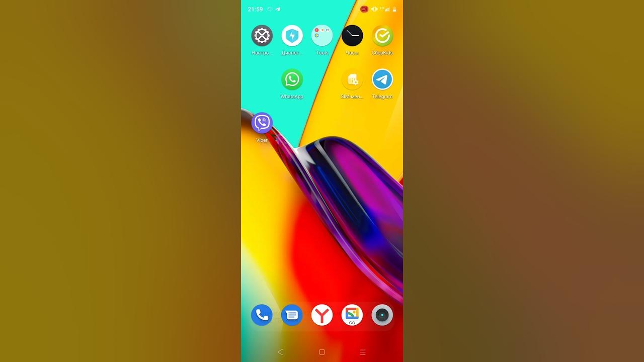 показ realmi C30 - YouTube