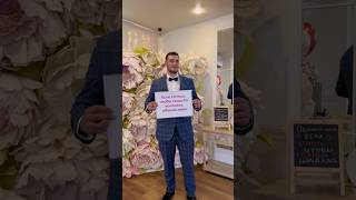 Необычная встреча гостей на свадьбе, сразу с обьятий! Это еще и пранк! СВАДЬБА