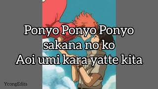 Ponyo Ponyo - Full Japanese Lyrics Resimi