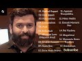 Santhosh narayanan tamil hits  favourite  santhosh narayanan tamil songs collection  sana