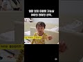 엄마 없이 아빠랑 자는날 아이의 현명한 선택 #아빠말고 #자장가만 #있으면돼