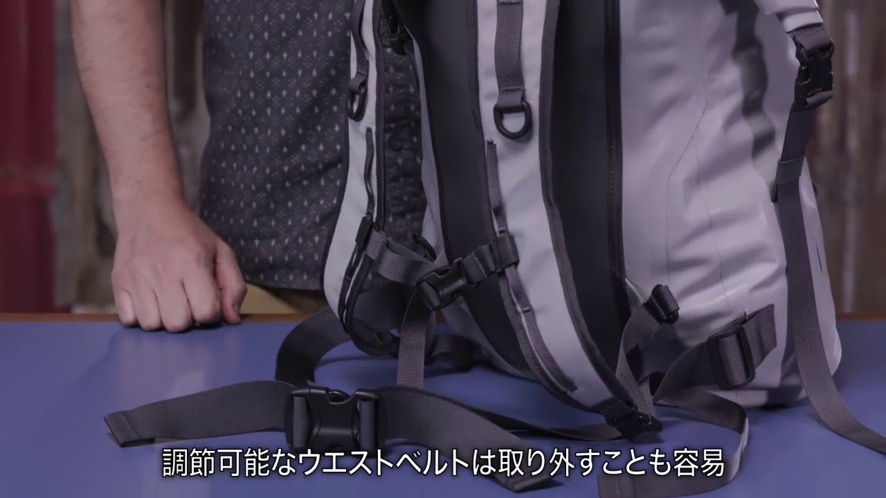 ストームサージ ロールトップ パック 45l パタゴニア公式サイト Stormsurge Roll Top Pack 45l ストームサージ ロールトップ パック 45l パタゴニア公式サイト Stormsurge Roll Top Pack 45l