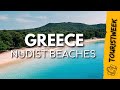Top 10 fkk nudist beaches in greece  travel vlog guide