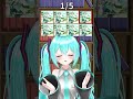初音ミクでsay The Word On Beat 初音ミク ボカロ