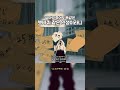 "25년을 똑같이 살면 죽어버려!!!" [くじら(쿠지라) - 25-26]