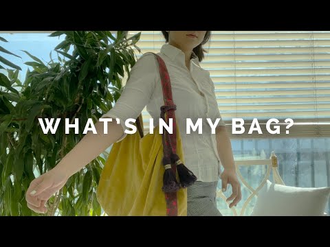 What's In My Bag? | Korean Young Professional Essentials 🔮