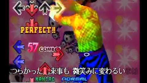 【おはスタDDR】サヨナラのかわりに【MANIAC】