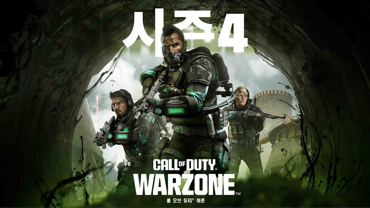신규 시즌 4 리로디드 런치 트레일러 | 콜 오브 듀티: 워존 & 모던 워페어 III 2023