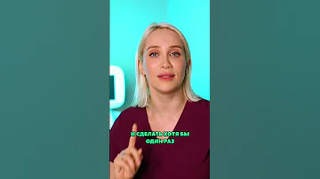 Как избавиться от рубцов на лице?