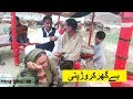 Open life style of Baloach Khanabadosh || Punjab Connection