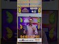 Free cyber security course by SK COMPUTER CENTER #computercourse #cybersecurity #futureready #skill