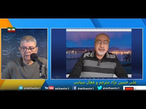 نگاهی به مطبوعات عراق  پیرامون انتخابات ان کشور وتفاوت اخبار ایران اینترنشنال با ترجمه علی حسین نژاد