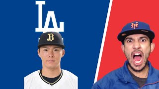 [RAGE] YOSHINOBU YAMAMOTO SIGNS WITH LOS ANGELES DODGERS