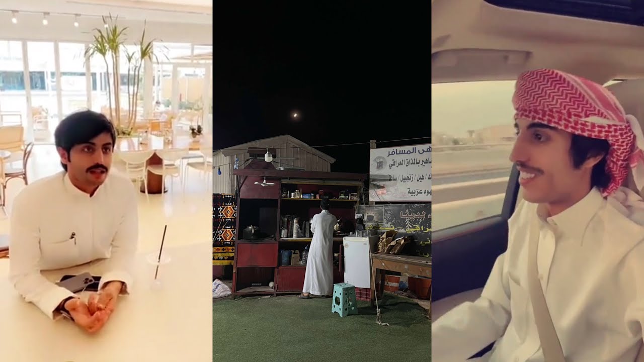 سنابات مسعود بن شعفول | في الكويت مع منصور آل زايد و محمد السبيعي