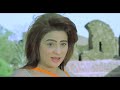 Pashto Songs 2017 | Tanha Tanha Be La Ta Yama Tanha | Aryaan | Afreen Mp3 Song