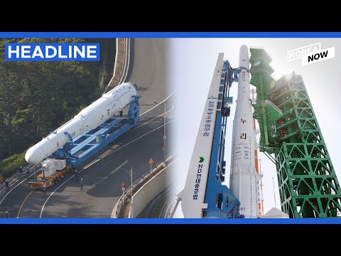 S.Korean space rocket to be positioned on launch pad ahead of launch
